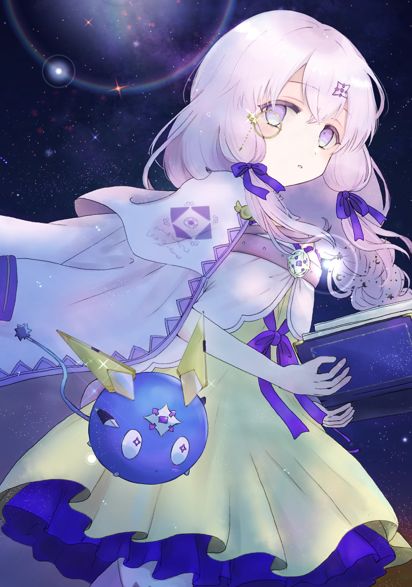 Arcaea Rule 34 Image