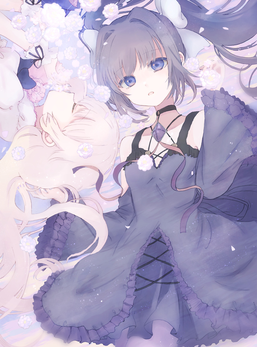Hikari (Arcaea) Rule 34 Image