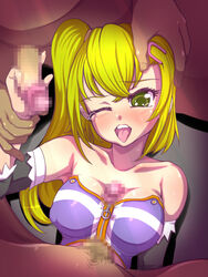 Beatmania Rule 34 Image