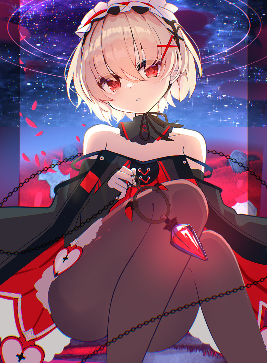 Arcaea Rule 34 Image