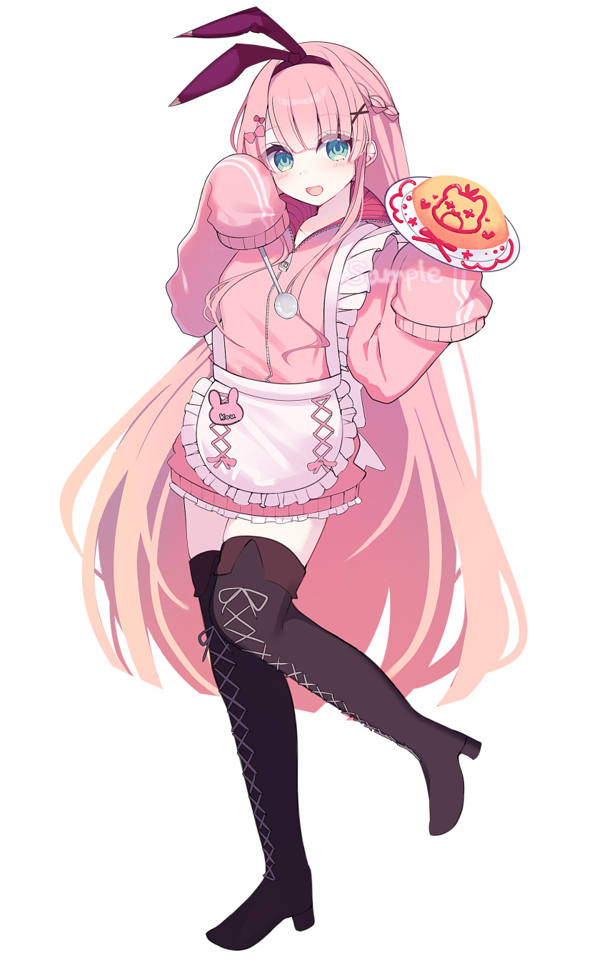 Kou (Arcaea) Rule 34 Image