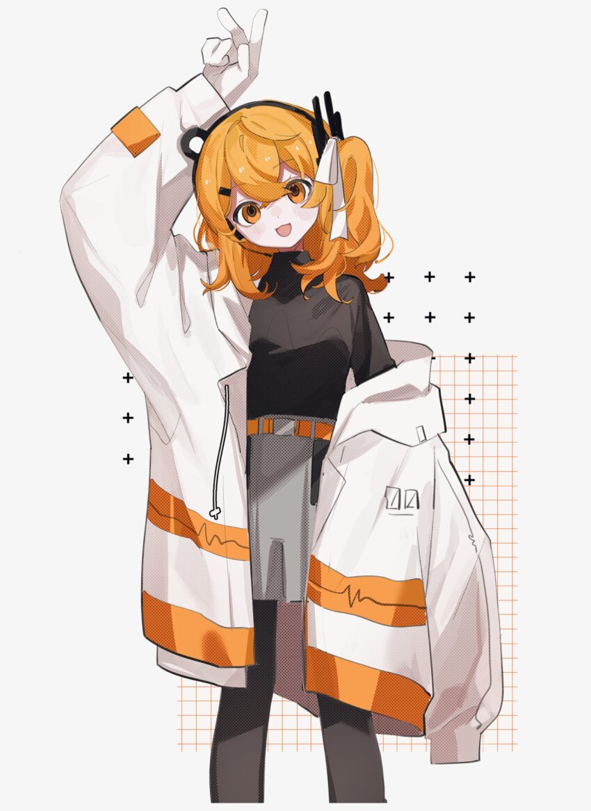 Adachi Rei (A.I. Voice) Rule 34 Image