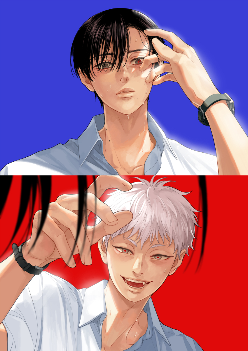 Indou Hikaru (Hikaru Ga Shinda Natsu) Rule 34 Image