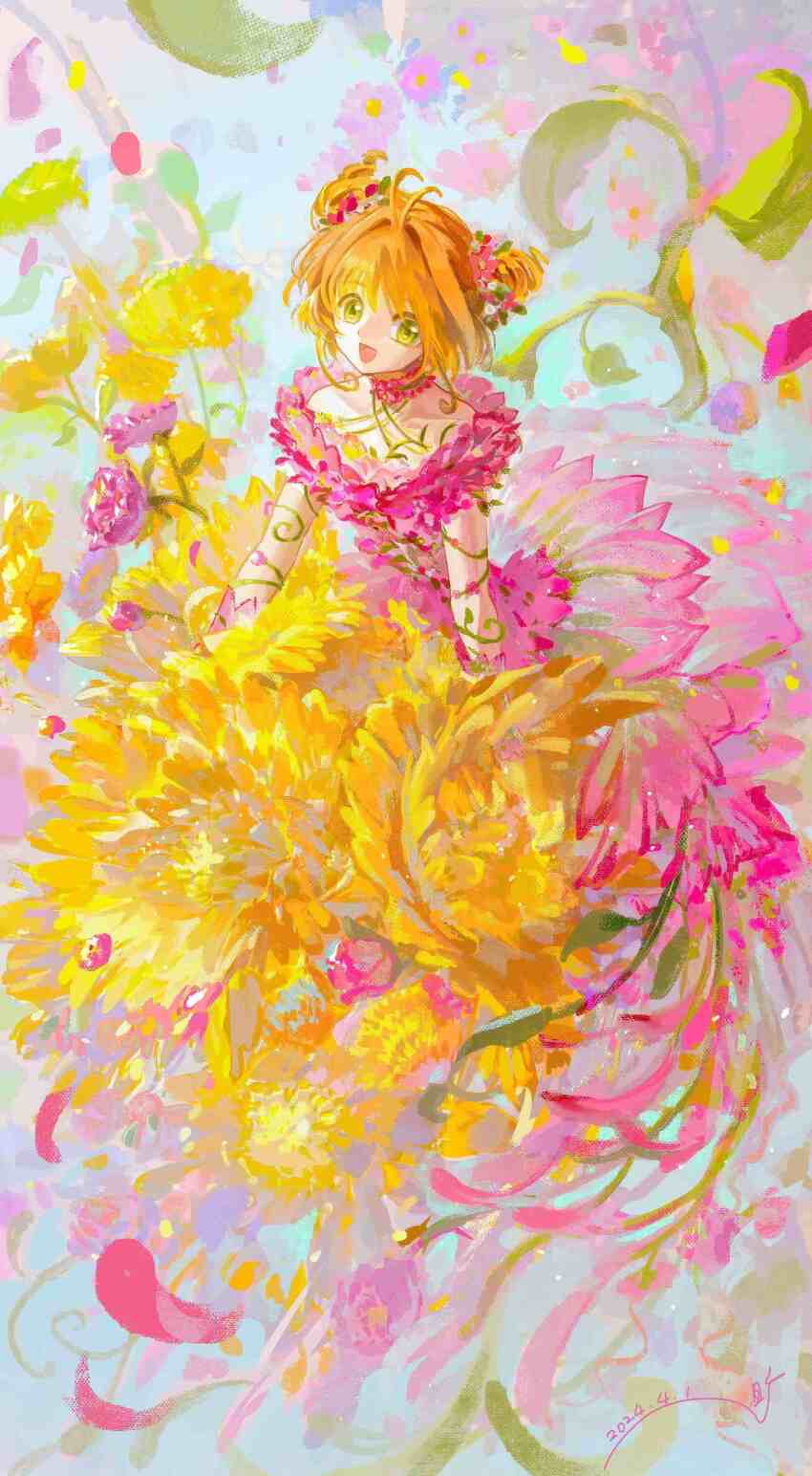 Kinomoto Sakura (Cardcaptor Sakura) Rule 34 Image
