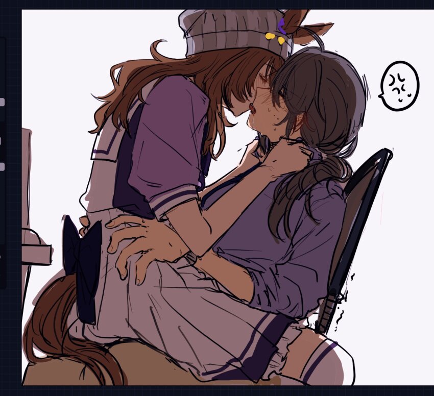Female Trainer (Umamusume) Rule 34 Image