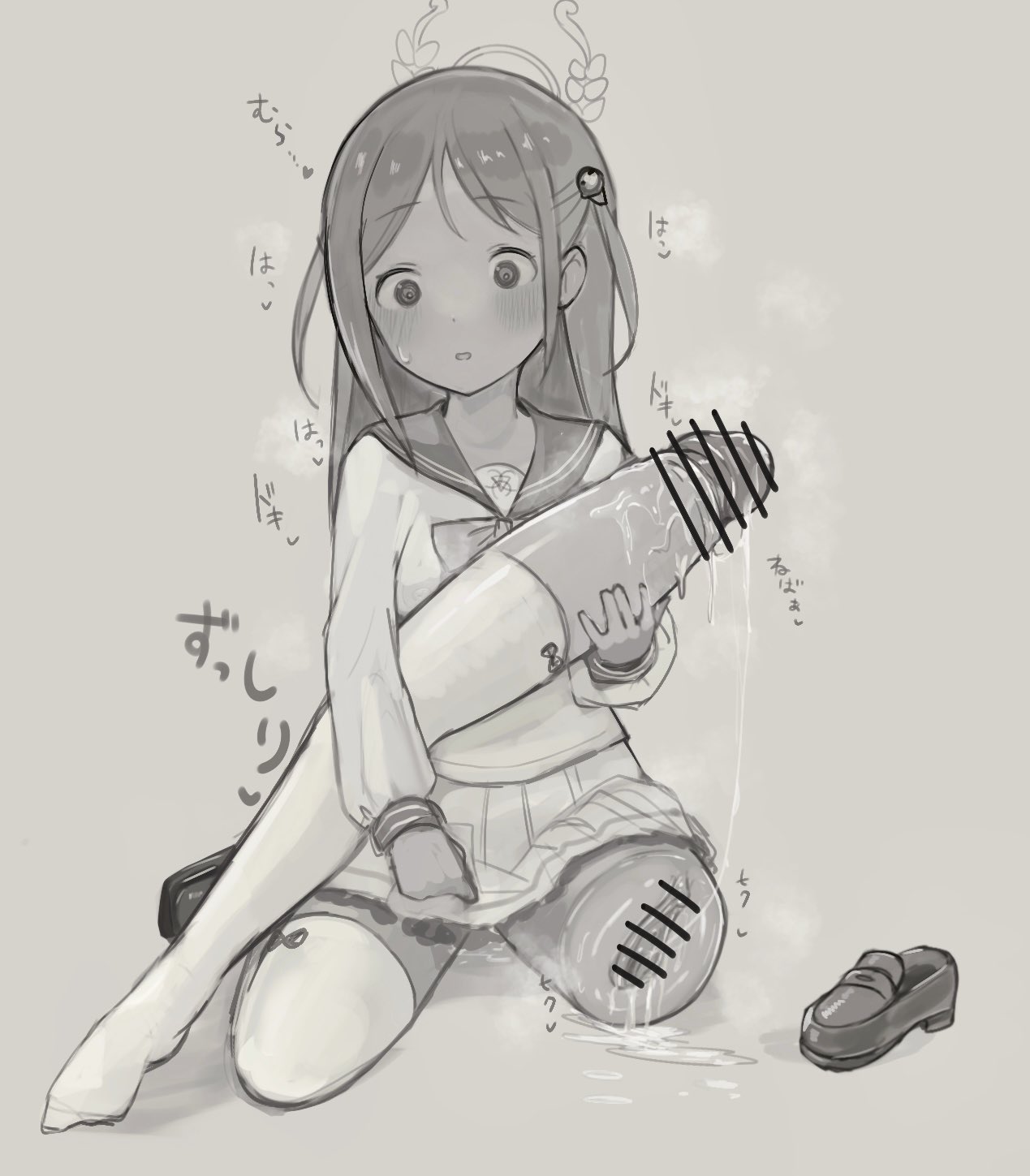 Airi (Blue Archive) Rule 34 Image