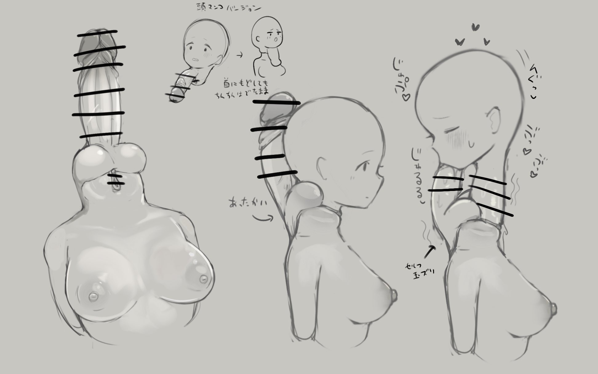 Autofellatio Rule 34 Image