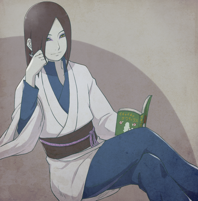 Naruto (Classic) Rule 34 Image