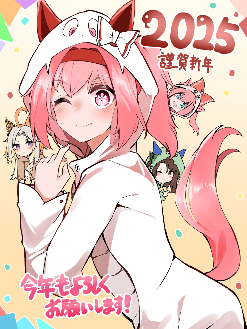 Agnes Digital (Umamusume) Rule 34 Image
