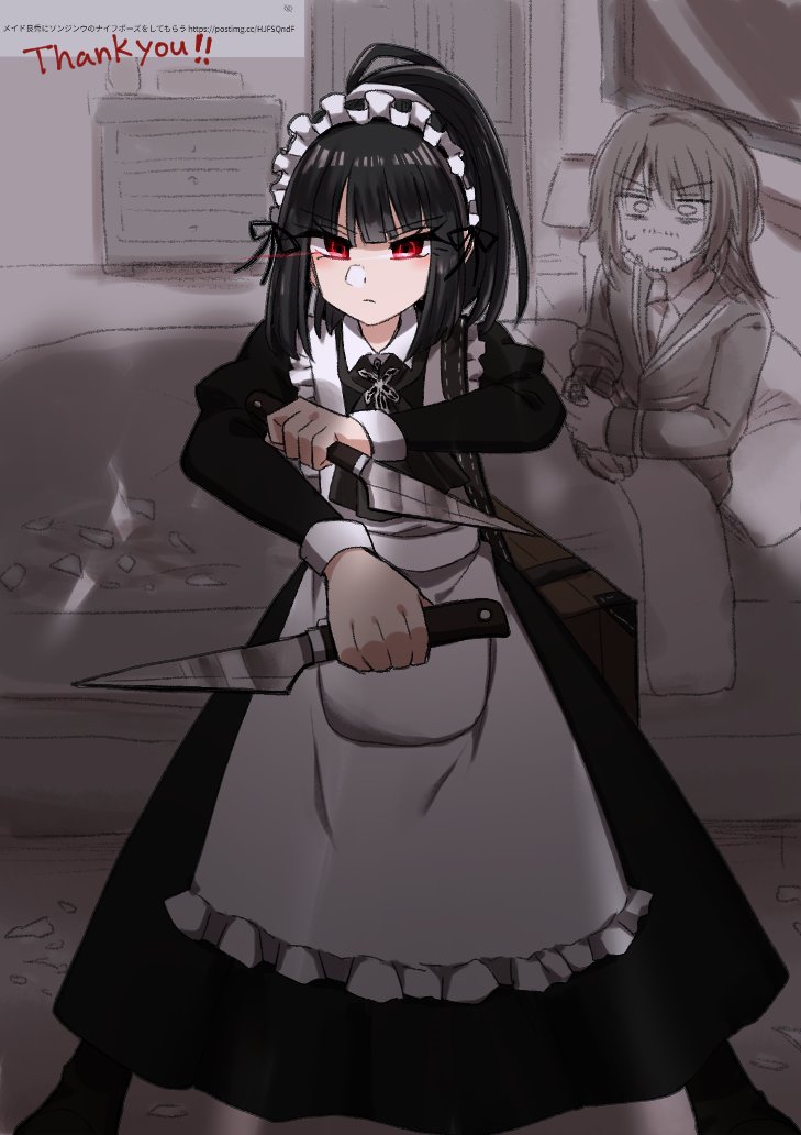 Ryoshu (Project Moon) Rule 34 Image