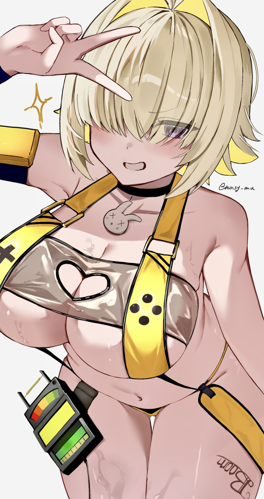 Elegg (Boom And Shock) (Nikke) Rule 34 Image