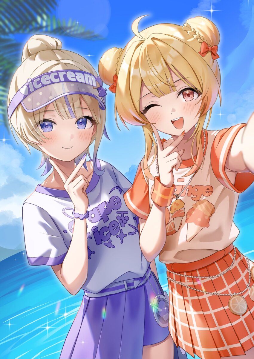 Otonose Kanade (Hololive) Rule 34 Image