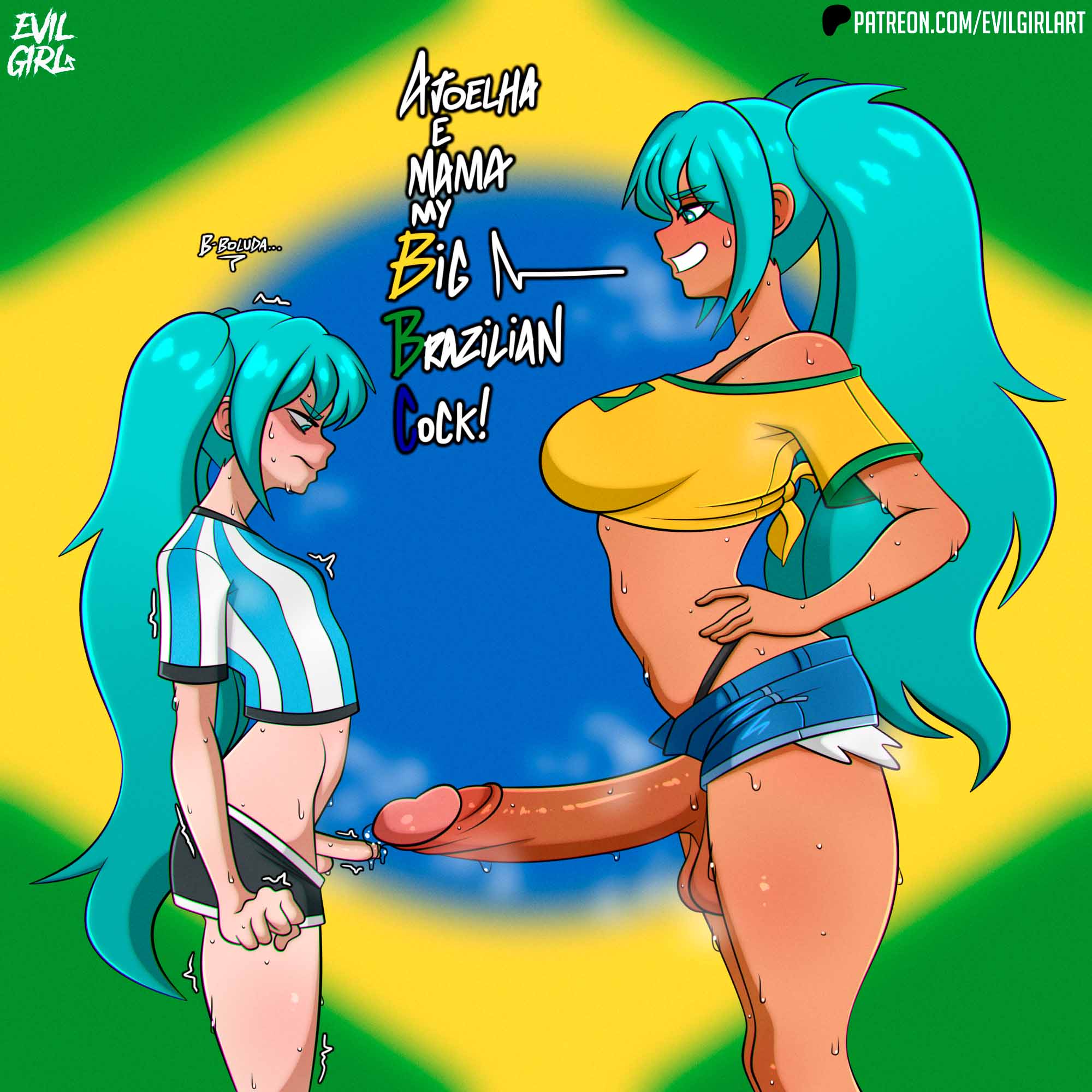 Argentinian Miku (Vocaloid) Rule 34 Image