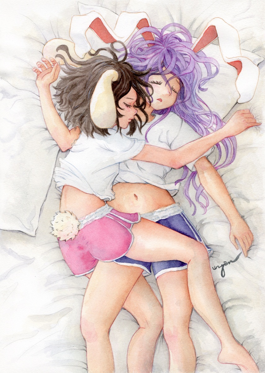 Inaba Tewi (Touhou) Rule 34 Image