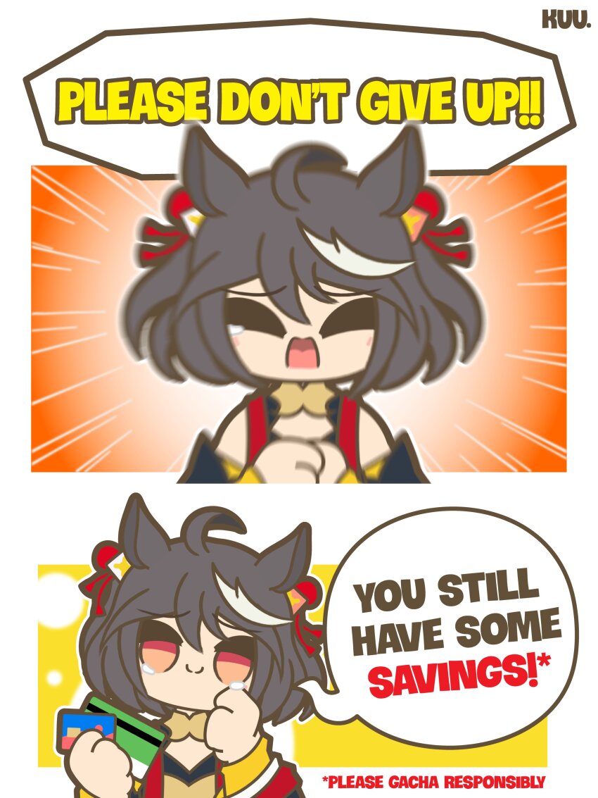 Kitasan Black (Umamusume) Rule 34 Image