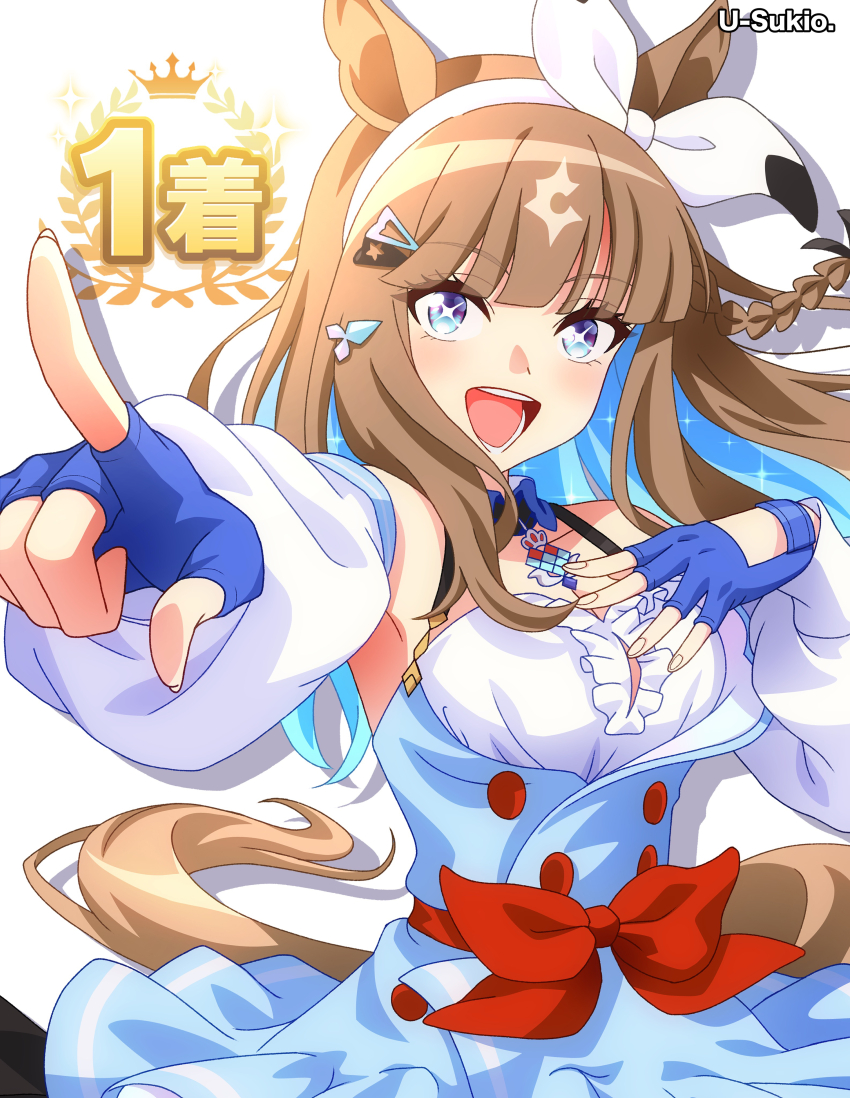 Almond Eye (Umamusume) Rule 34 Image