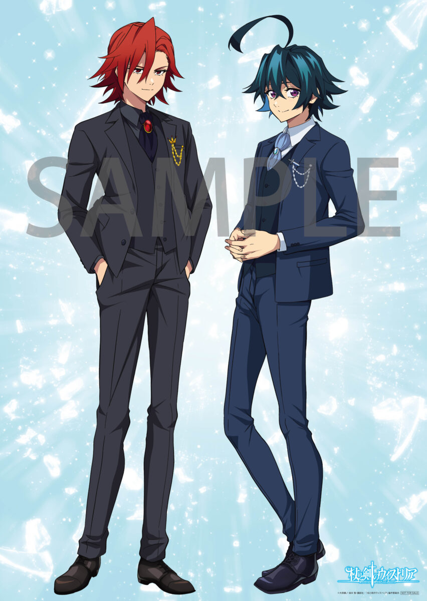 Will Serfort (Tsue To Tsurugi No Wistoria) Rule 34 Image