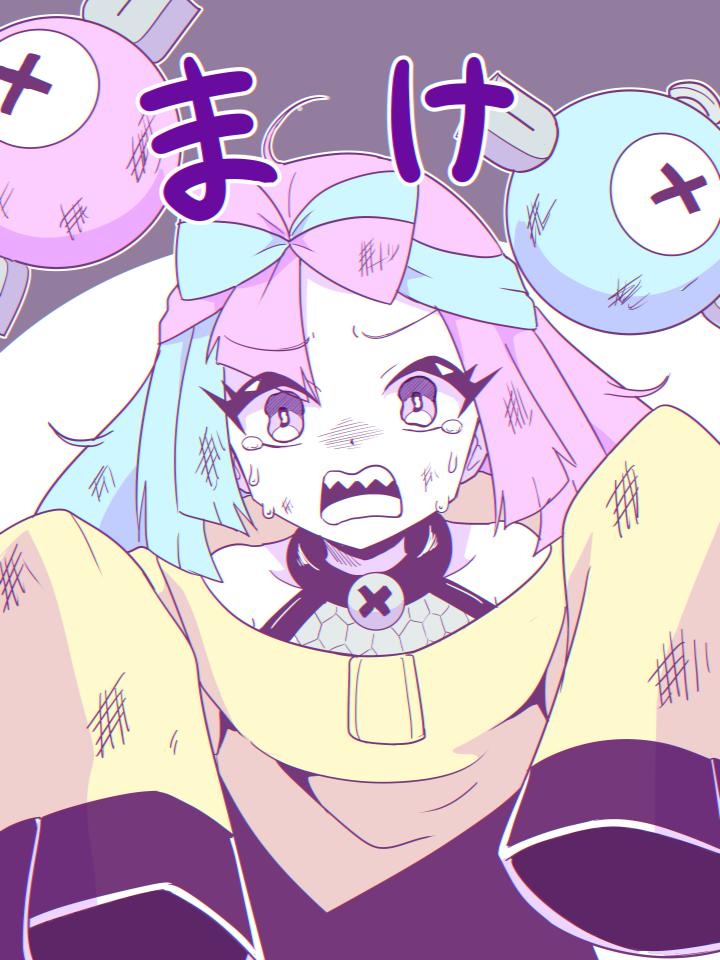 Iono (Pokemon) Rule 34 Image