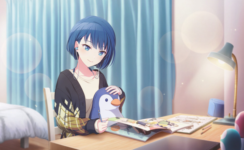 Kiritani Haruka (Project Sekai) Rule 34 Image