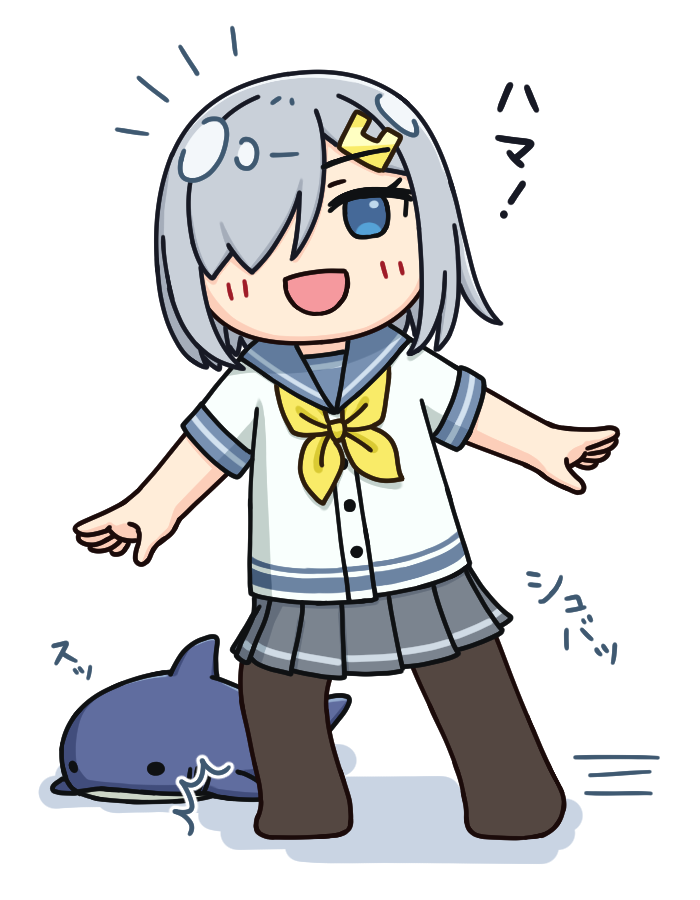 Hamakaze (Kancolle) Rule 34 Image