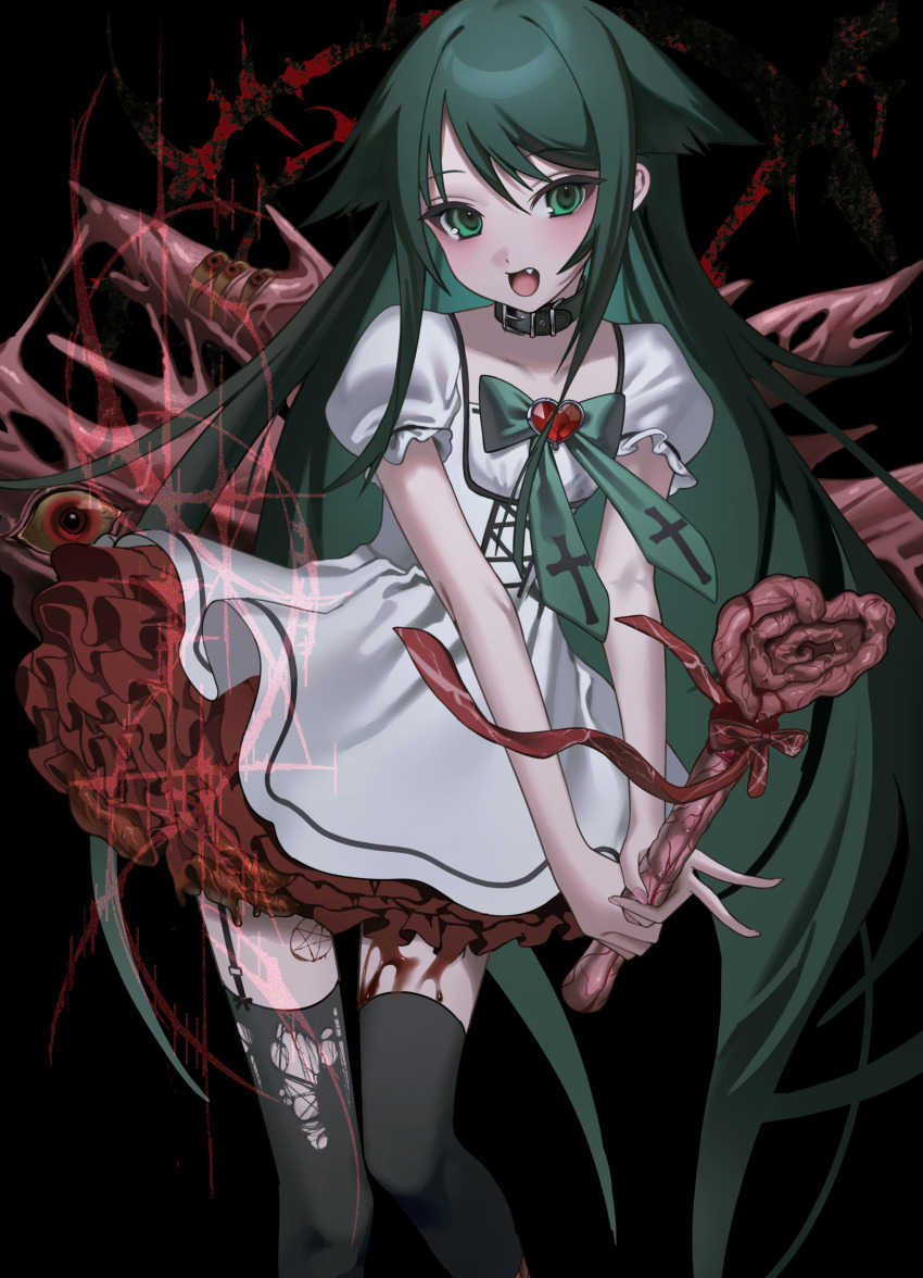 Saya (Saya No Uta) Rule 34 Image
