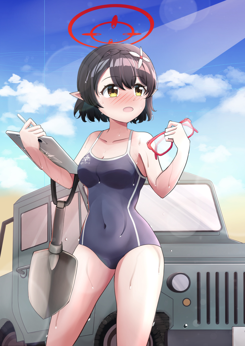 Ayane (Blue Archive) Rule 34 Image