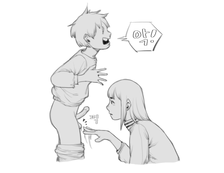 Ball Busting Rule 34 Image
