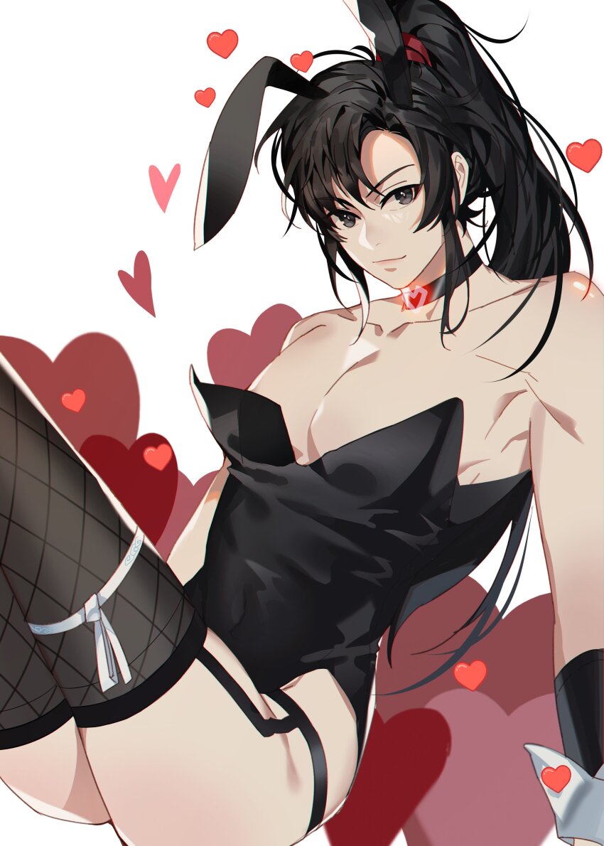 Wei Wuxian Rule 34 Image