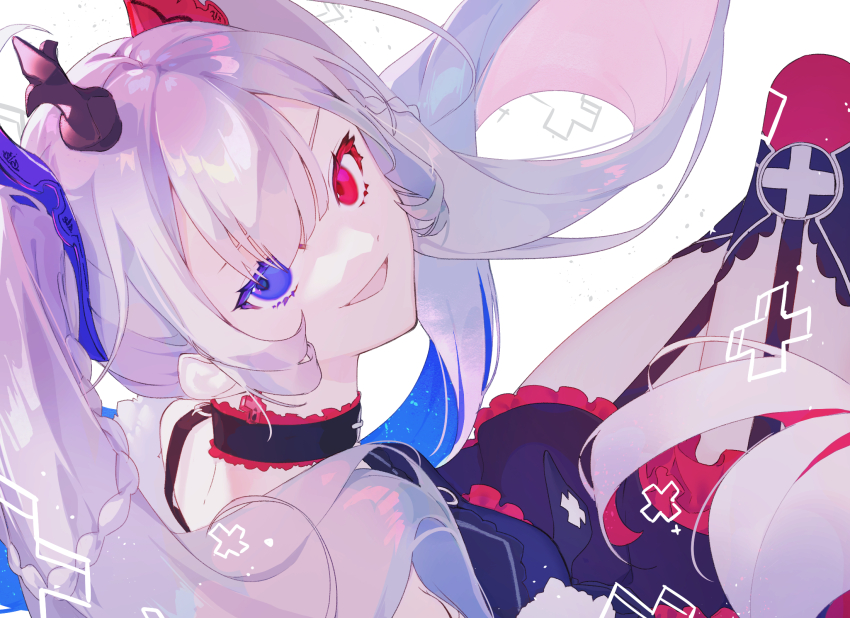 Arcaea Rule 34 Image