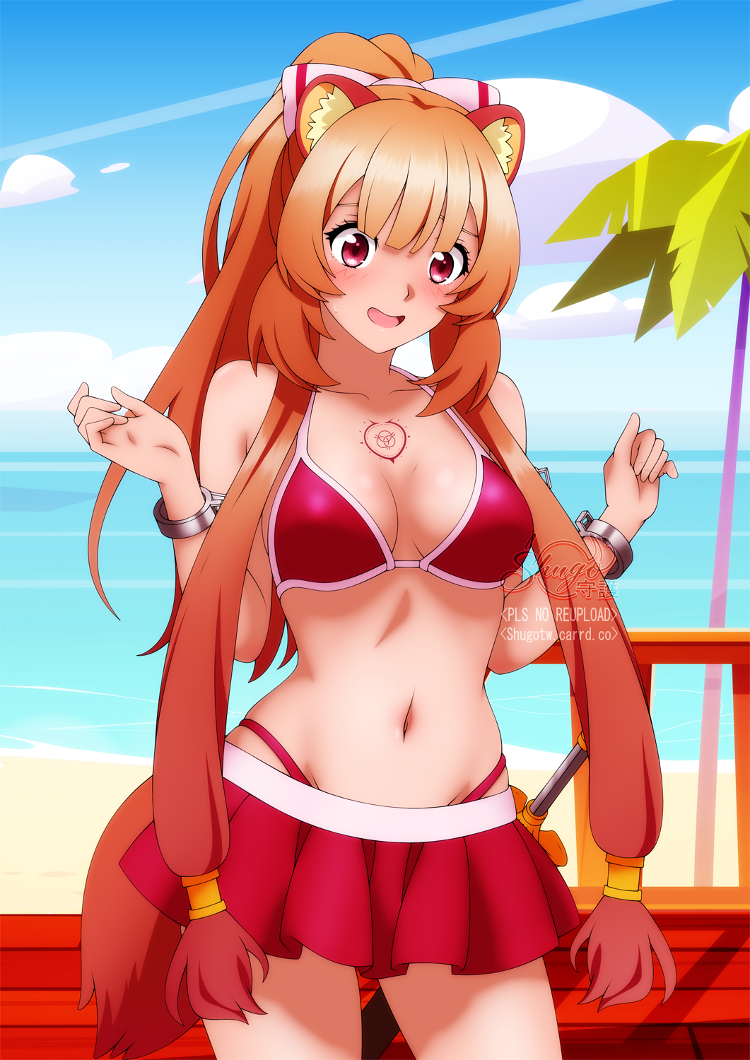 Raphtalia (Tate No Yuusha No Nariagari) Rule 34 Image