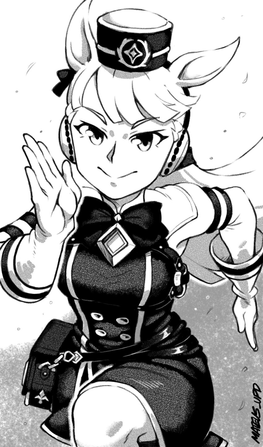 Gold Ship (Umamusume) Rule 34 Image