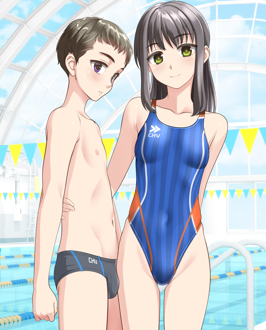 Original Rule 34 Image