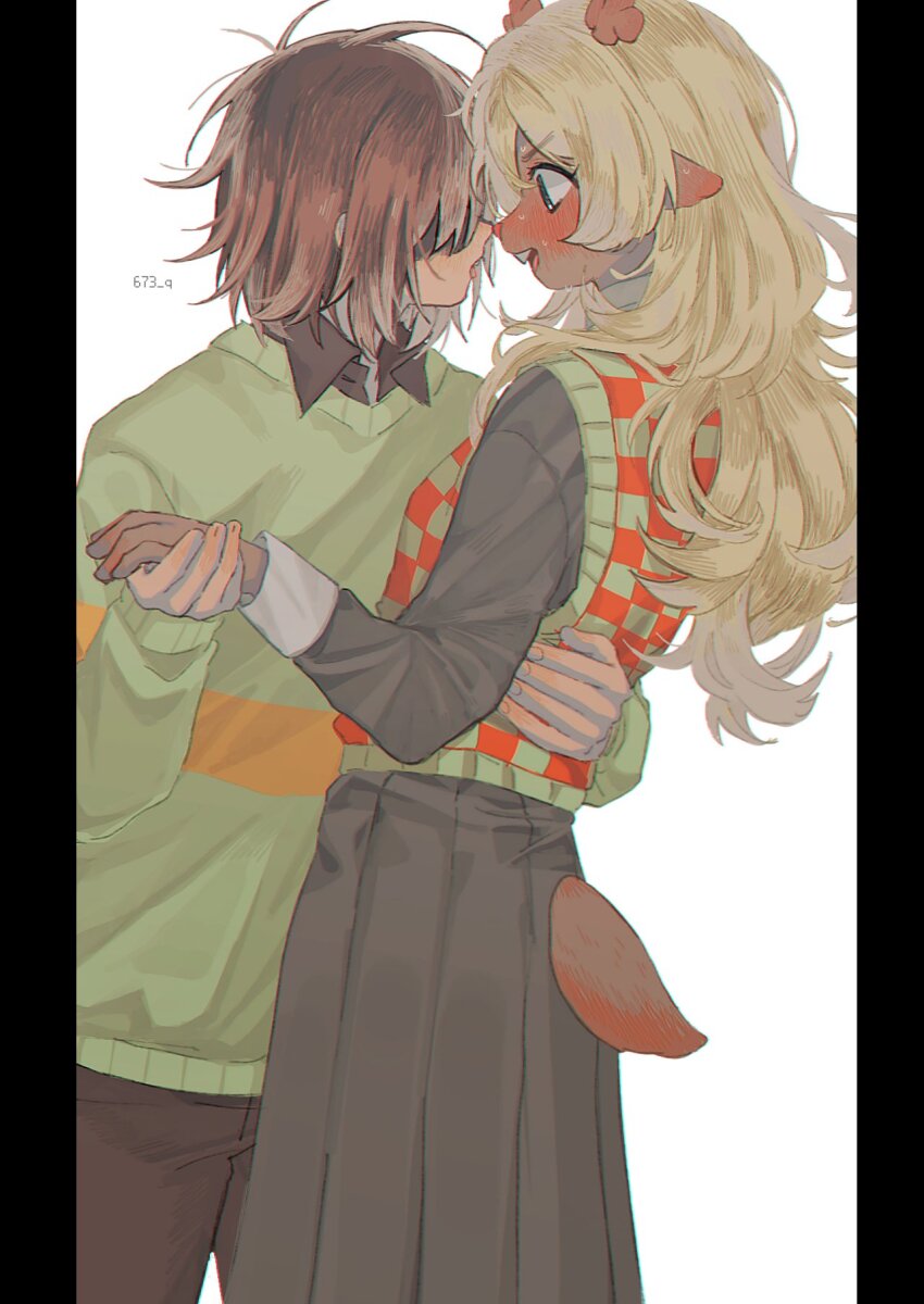 Kris (Deltarune) Rule 34 Image