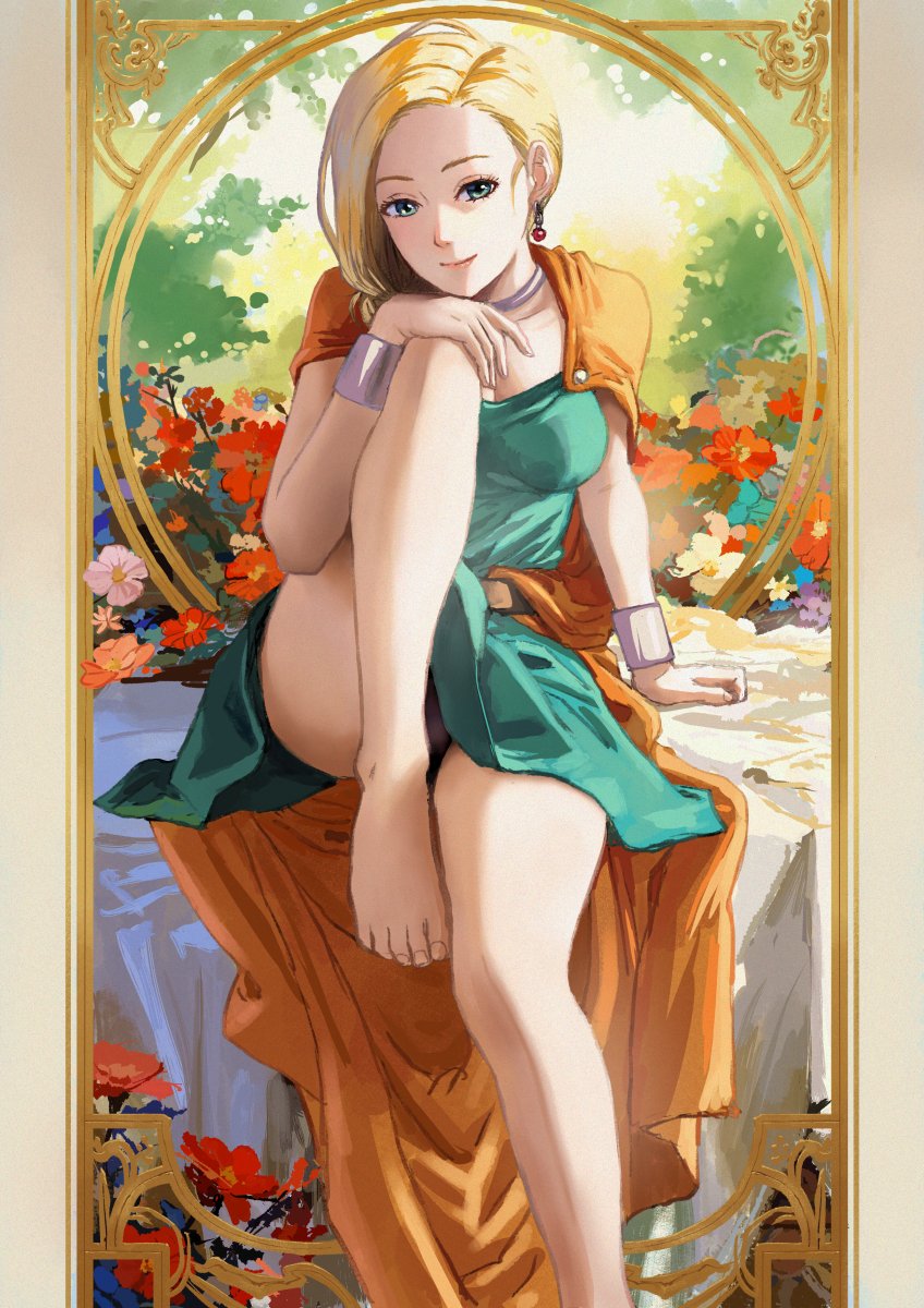 Dragon Quest Rule 34 Image