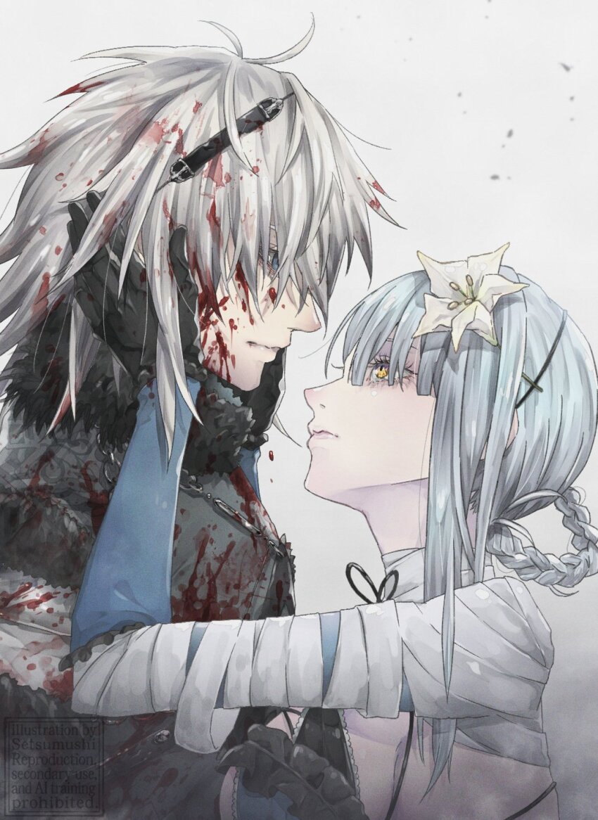 Kaine (Nier) Rule 34 Image