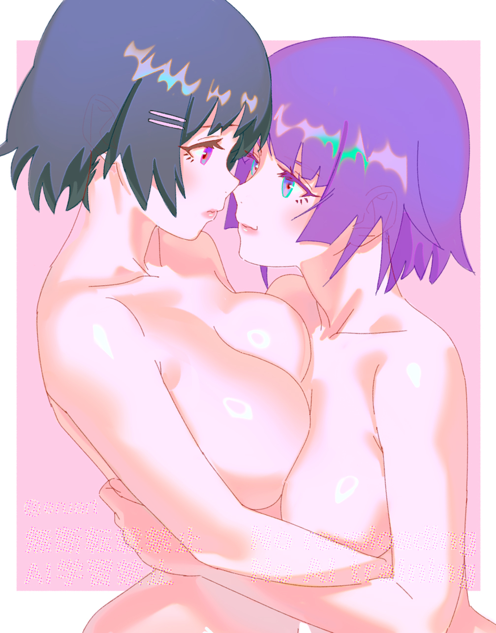 Hanekawa Tsubasa (Bakemonogatari) Rule 34 Image