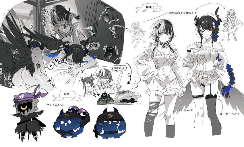Nerissa Ravencroft (Hololive) Rule 34 Image