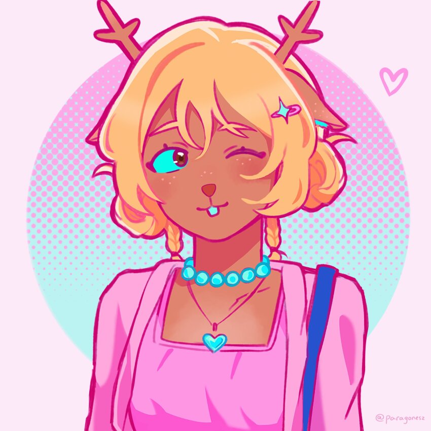 Noelle Holiday (Deltarune) Rule 34 Image