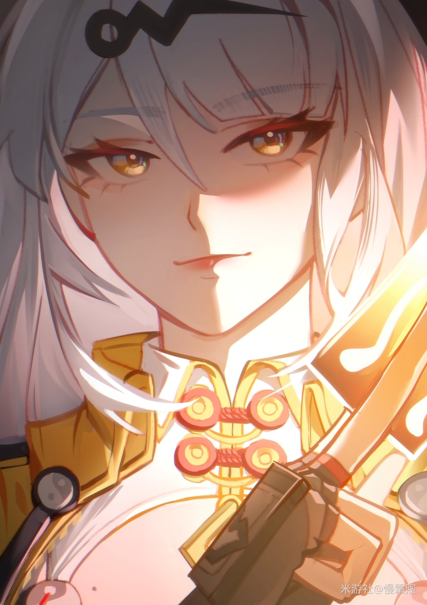 Yixuan (Zenless Zone Zero) Rule 34 Image
