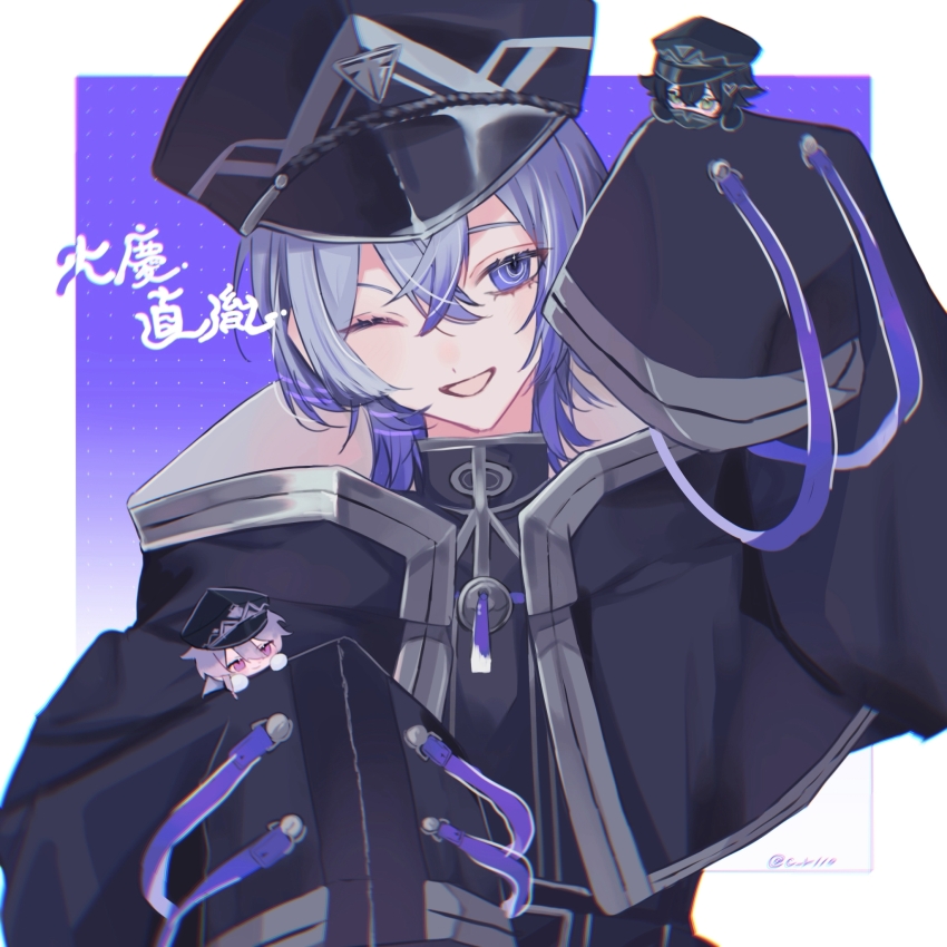 Touken Ranbu Rule 34 Image