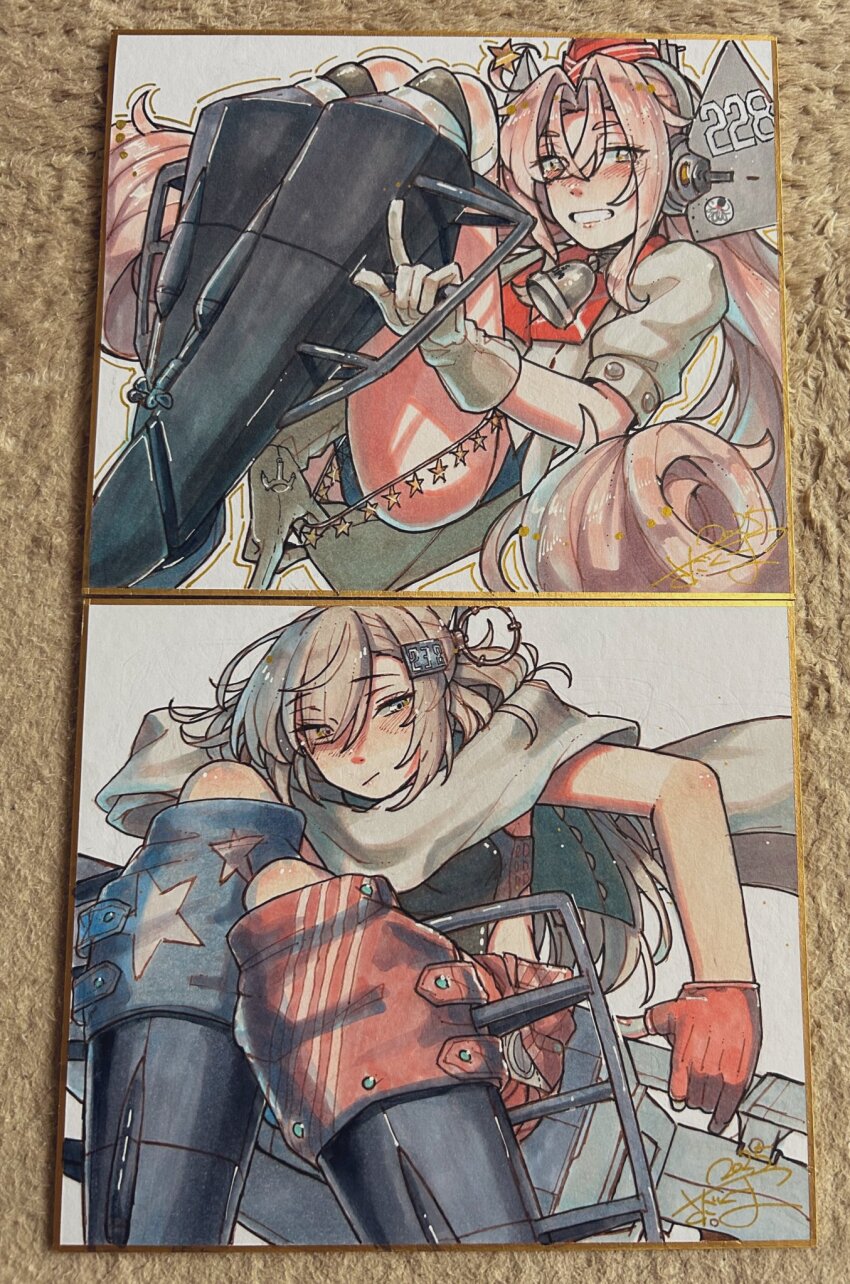 Kantai Collection Rule 34 Image