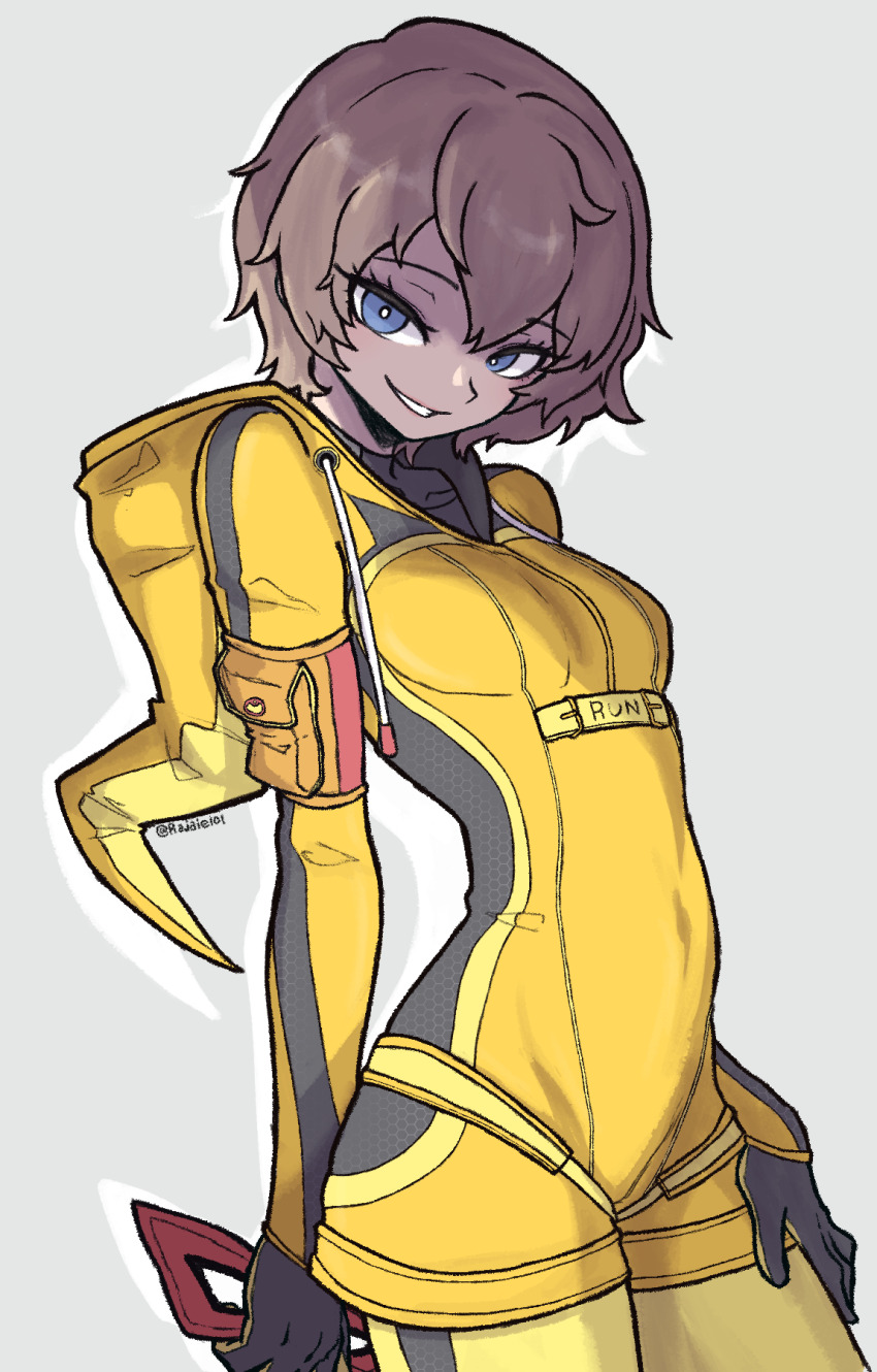 Arai Motoha (Persona) Rule 34 Image