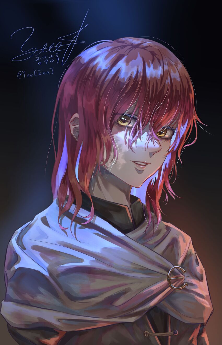 Millicent (Elden Ring) Rule 34 Image