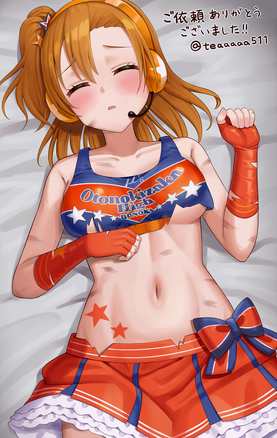 Love Live! Rule 34 Image