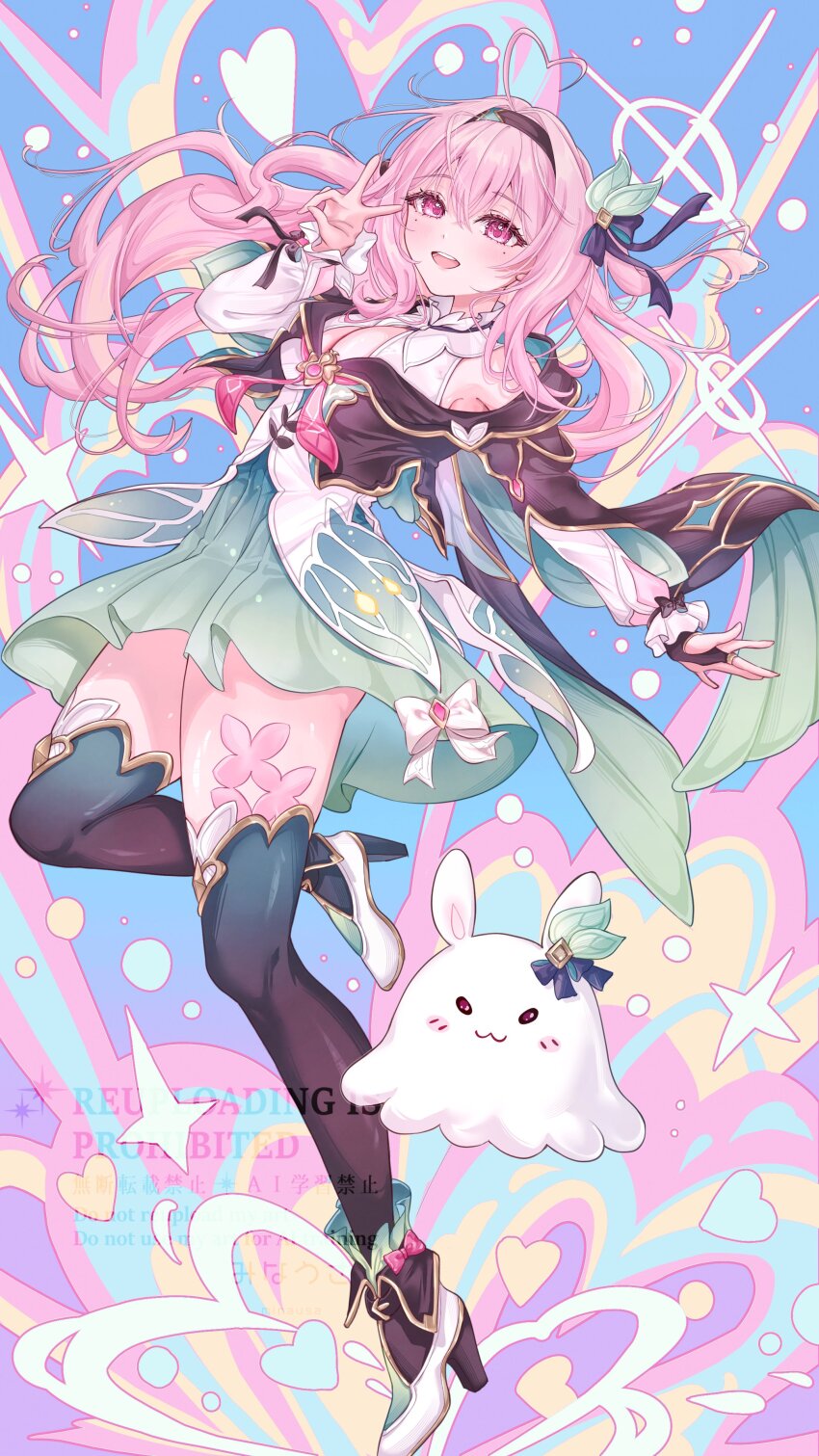 Firefly (Honkai: Star Rail) Rule 34 Image