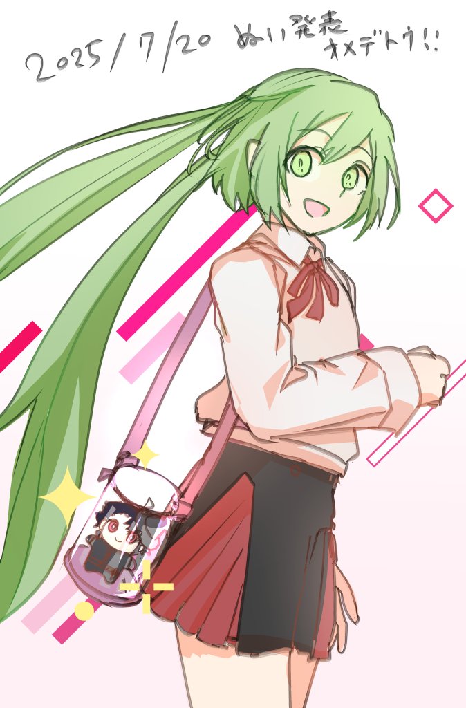Madan No Ichi Rule 34 Image
