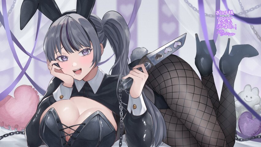 Indie Virtual Youtuber Rule 34 Image