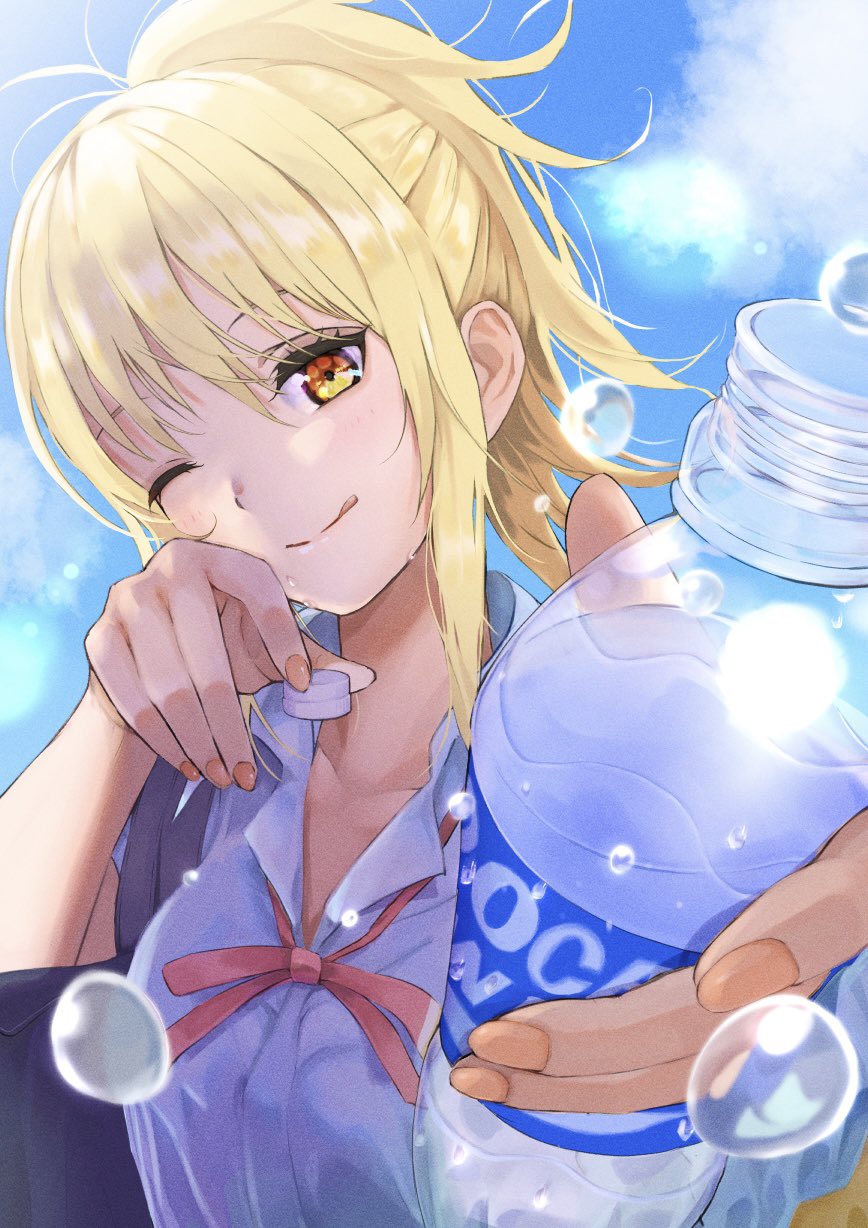 Miyashita Ai (Love Live!) Rule 34 Image