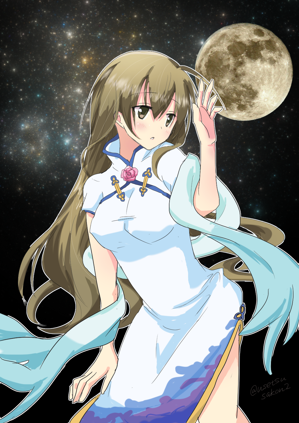 Star (Sky) Rule 34 Image