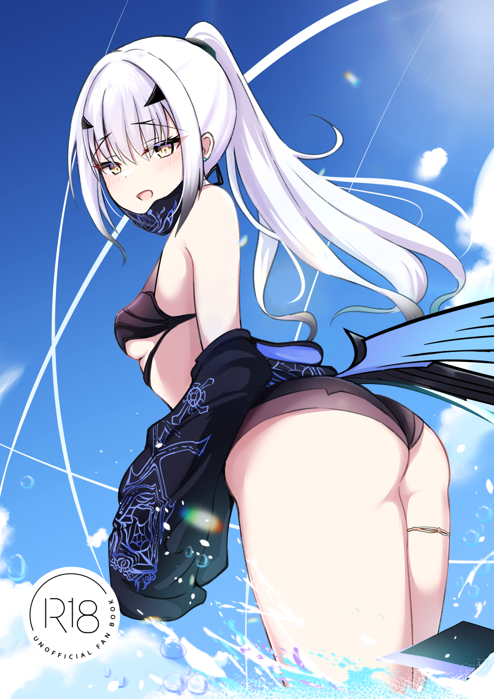 Melusine (Fate) Rule 34 Image